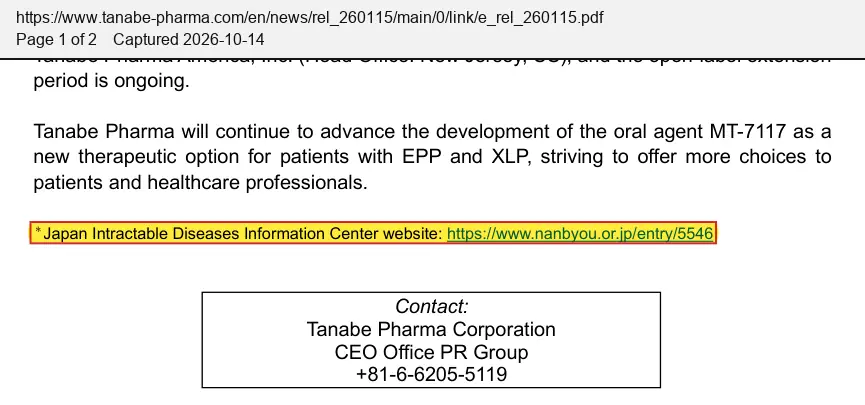 Tanabe Pharma Corporation (2026) press release, January 15, 2026, quoted passage highlighted