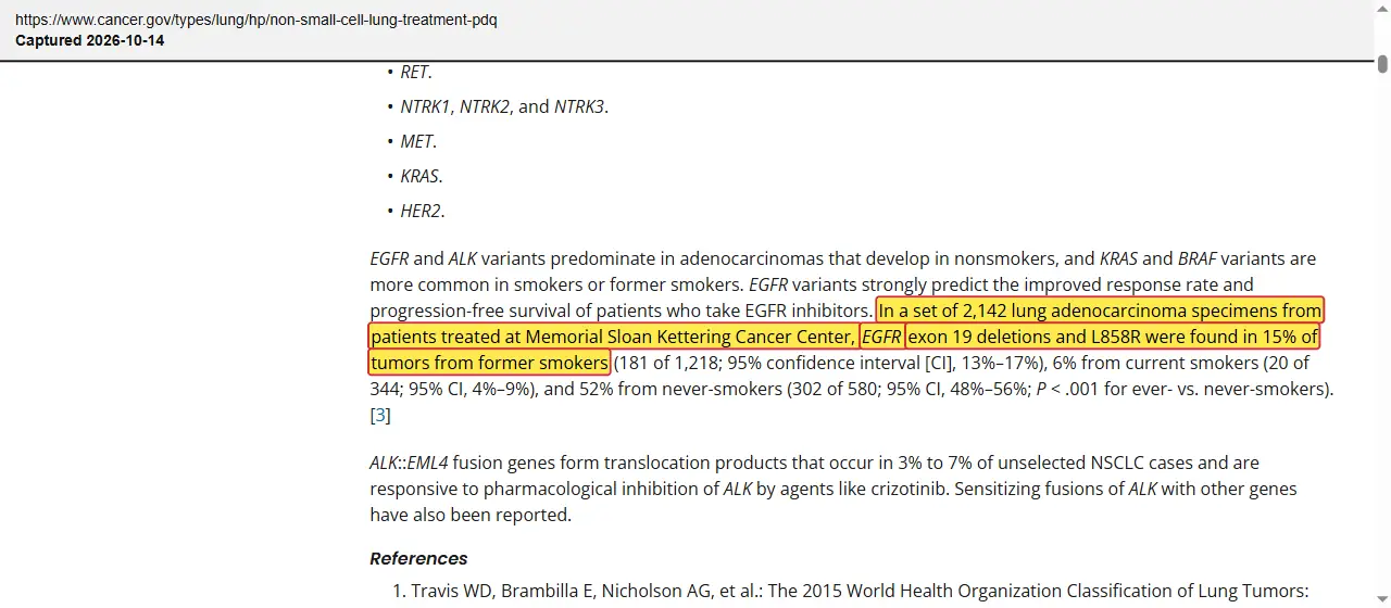 National Cancer Institute (2025) Non-Small Cell Lung Cancer Treatment (PDQ), Health Professional Version, quoted passage highlighted