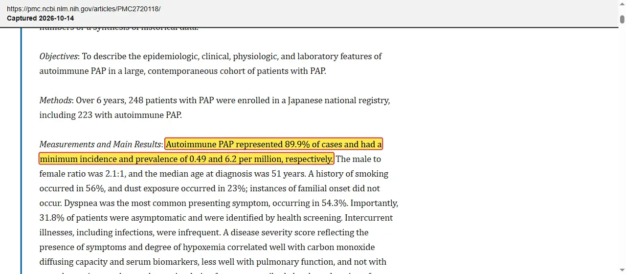 Inoue 2008, quoted passage highlighted