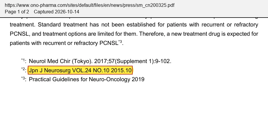 Ono Pharmaceutical (2020) press release, March 25, 2020, quoted passage highlighted