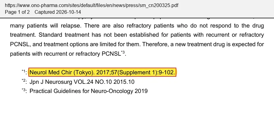 Ono Pharmaceutical (2020) press release, March 25, 2020, quoted passage highlighted