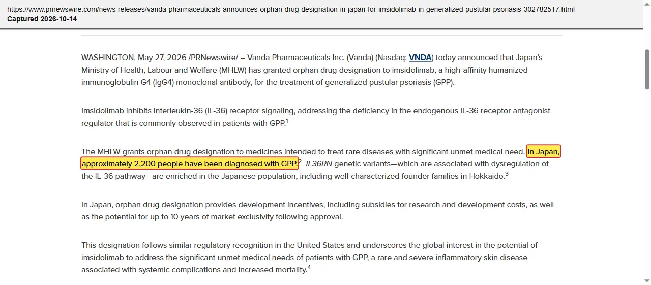 Vanda Pharmaceuticals (2026) press release, May 27, 2026, quoted passage highlighted